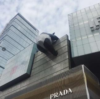 星欧娱乐：提升领导力 为企业清除障碍